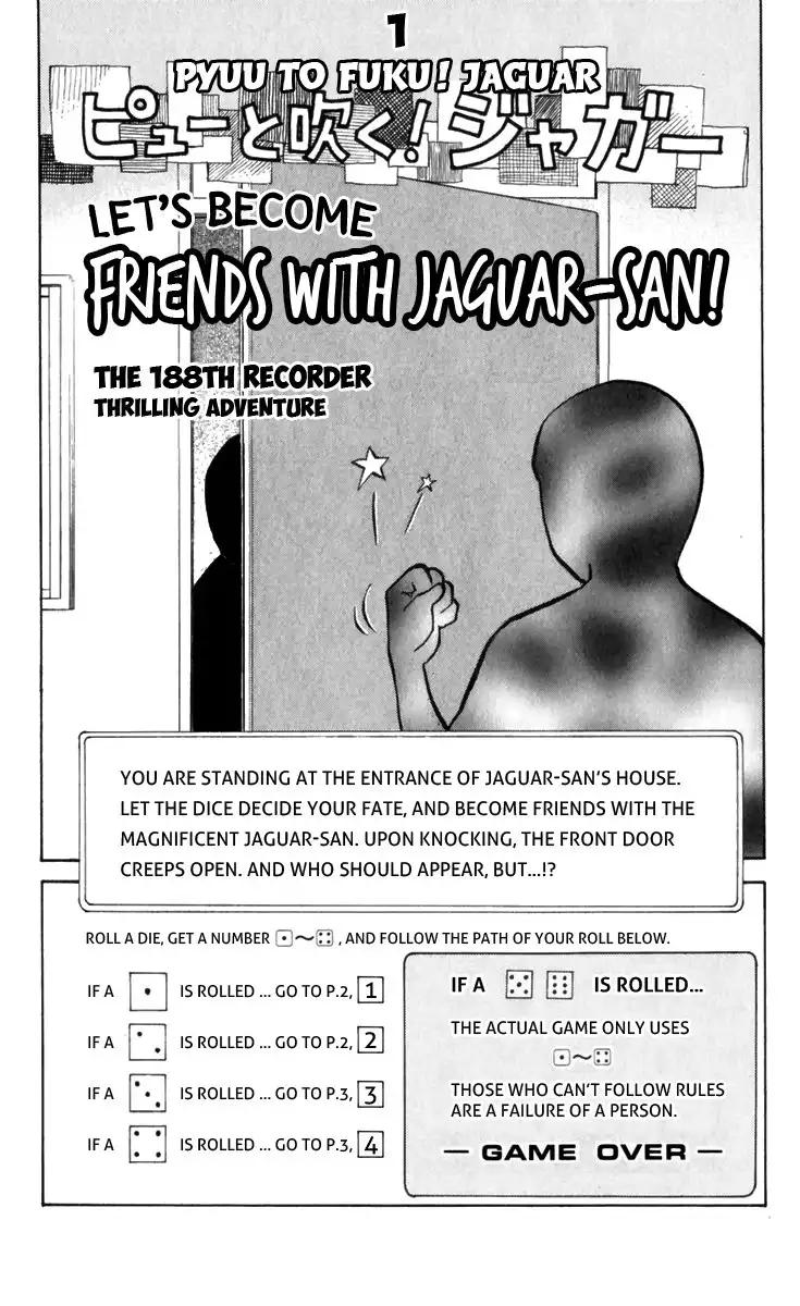 Pyu to Fuku! Jaguar Chapter 188 1